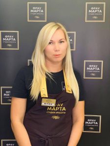 Фрау Марта | Команда