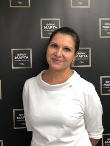 Фрау Марта | Команда