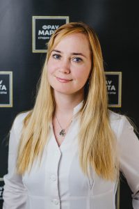 Фрау Марта | Команда